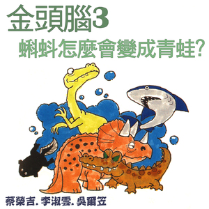 女生露大腿给男生吃
