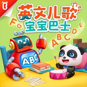 女生露大腿给男生吃
