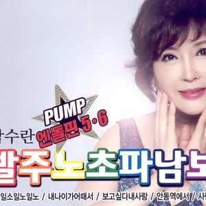 女生露大腿给男生吃
